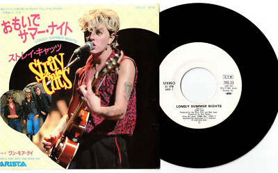 Stray Cats - Lonely Summer Nights 7'' 1981 JAPAN ONLY RELEASE / PROMO Rockabilly