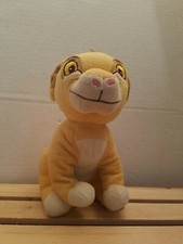 DISNEY BABY YOUNG SIMBA LION CUB EMBROIDERED FEATURES PLUSH DOLL FIGURE