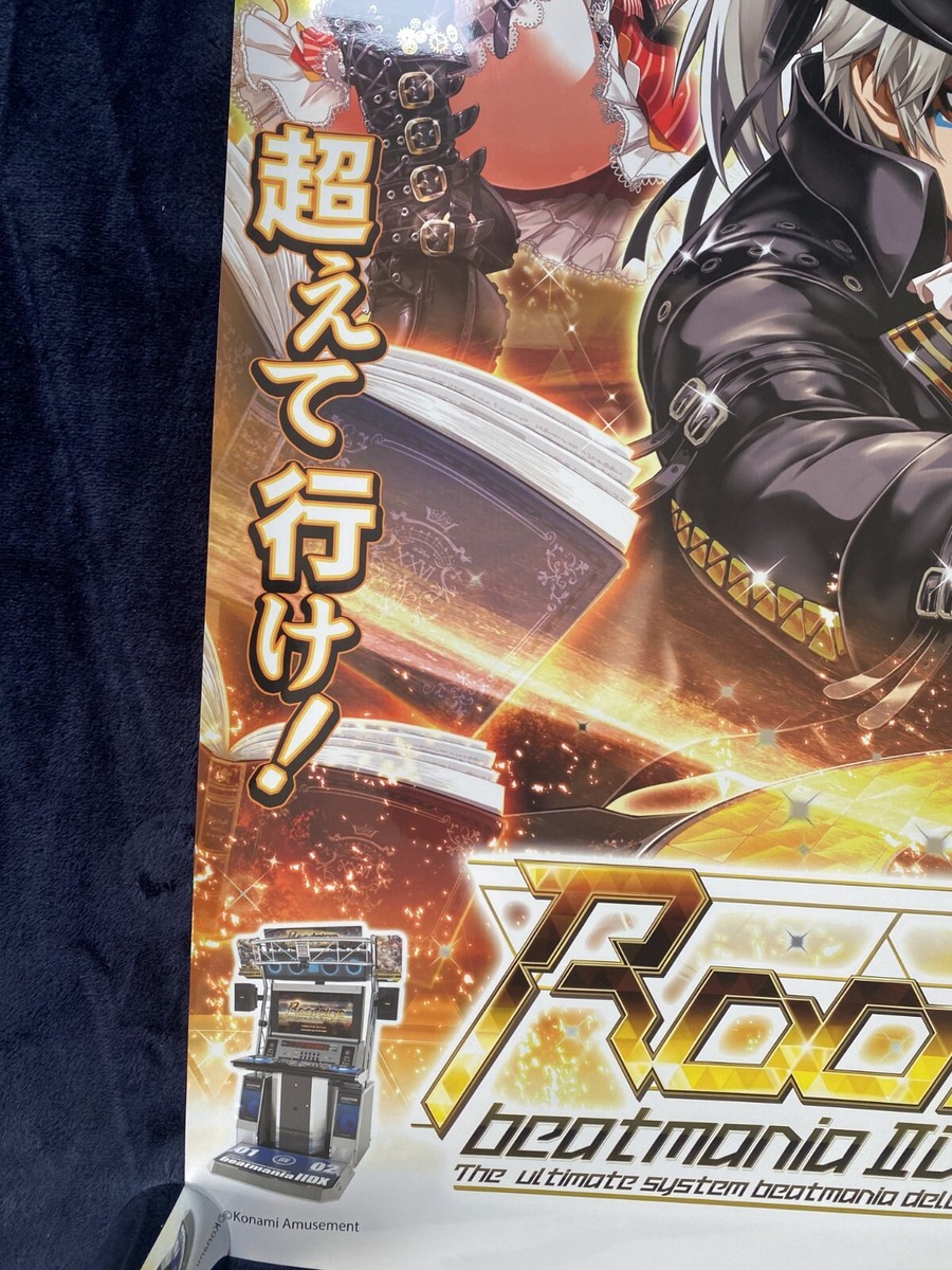 beatmaniaIIDX26 Rootage B2販促ポスター BEMANI Beatmania IIDX26 ROOTAGE Promo Poster B2 20.28x28