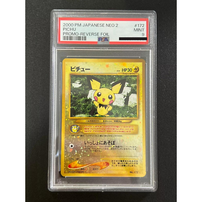PSA 9] Pichu Pokemon Card Japanese No.172 2000 Neo 2 Vintage Promo