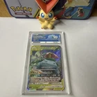Celebi & Venusaur GX 001/095 Ace 10 F**k Ace
