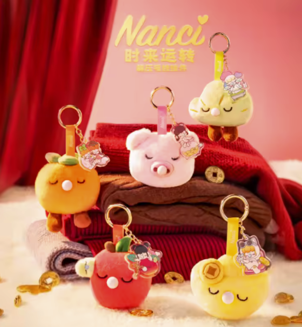Rolife Nanci Good Luck Comes Around Series Blind Box - Card Confirmed ...