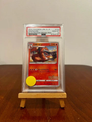 💎💎TRUE PSA 10 - 2020 Pokemon Grand Prix Promo JP Charizard #143/S-P 💎💎