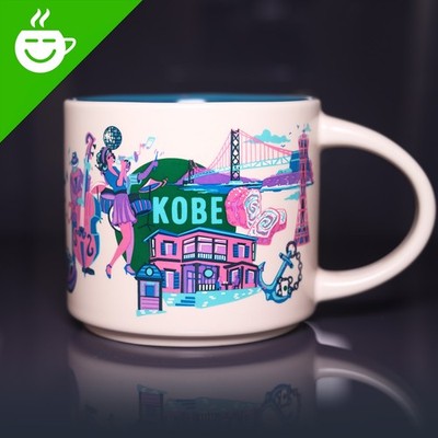 » STARBUCKS City Mug » KOBE « NEU » mit Box Tasse DISCOVERY Series DS Japan