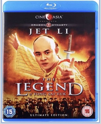 The Legend Of Fong Sai Yuk - Jet Li - Blu-ray - Ultimate Edition uncut
