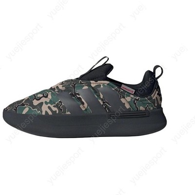 adidas Adipuff IF4226