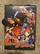 Defenders of Space DVD
