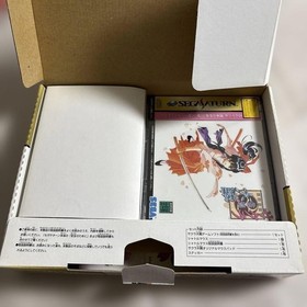 Sakura Wars Sega Saturn Shuttle Mouse Set Unopened Game Bundle