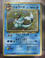 Vaporeon #134 Prices | Pokemon Japanese Jungle | Pokemon Cards