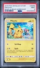Build a Bear Pokemon Card Pikachu SM86 Promo Trading Card TCG PSA 9 Graded