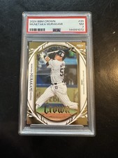 2021 BBM Crown - Munetaka Murakami - Gold Foil /100 🇯🇵 White Sox Pre RC PSA