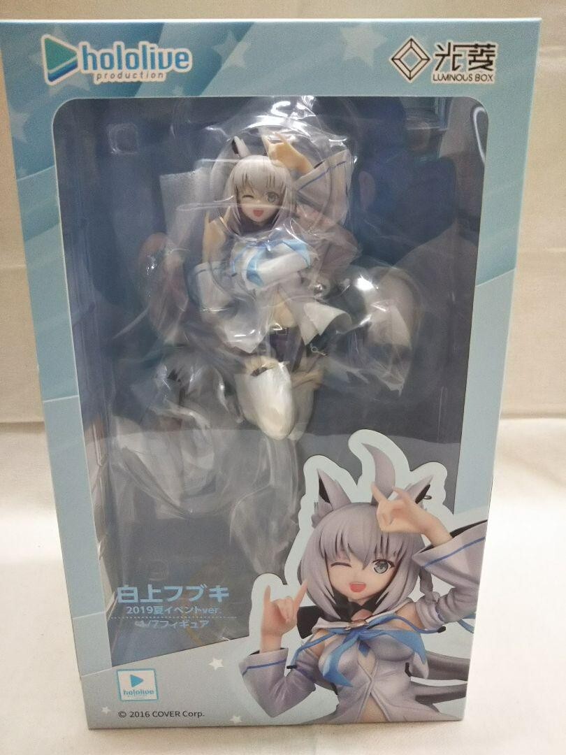 Luminous Box Shirakami Fubuki 1/7 scale PVC painted finished