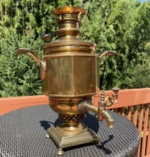 Rare Antique Imperial Russian Samovar Tea Urn