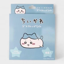 Chiikawa Desktop Light Hachiware A light that can also charge smartphones Japan