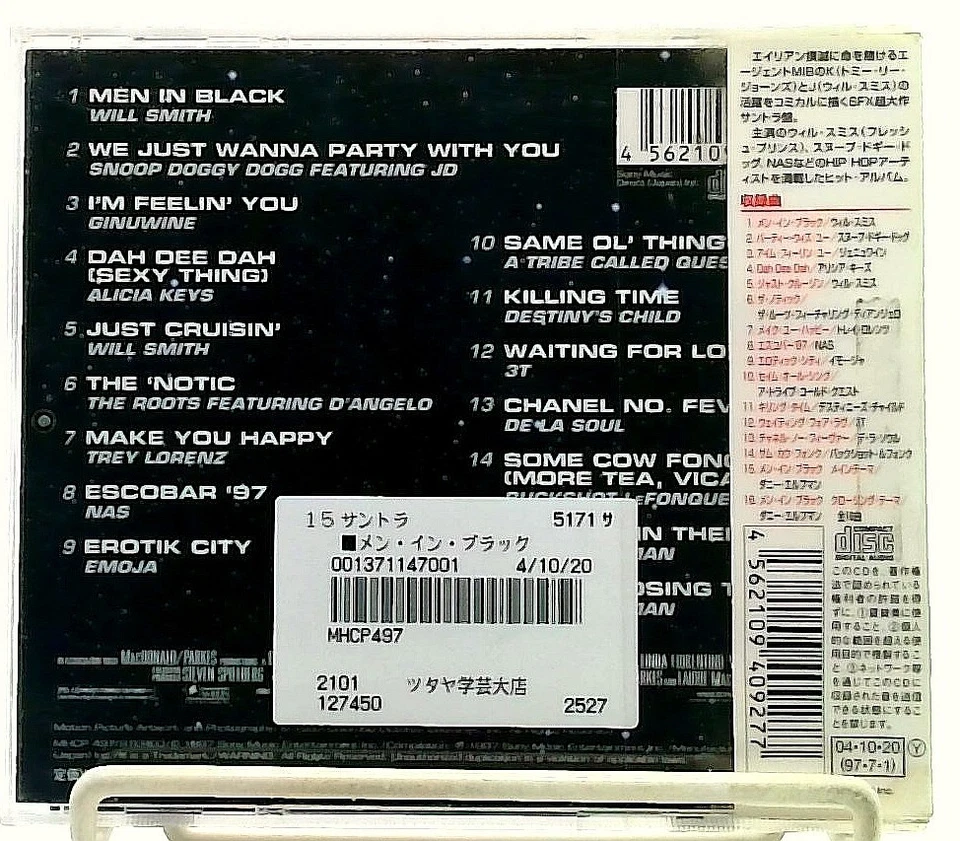 Men In Black (The Album)/Original Soundtrack [CD with OBI] V.A./JAPAN - Image 2 of 4
