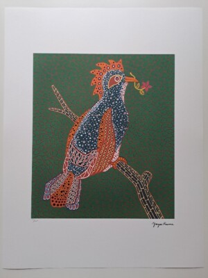 獺祭 piito Vitatra.jp