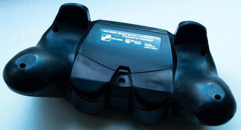 RARE IPS-5004 SEGA SURF WAVE CONTROLLER *MISSING THE PLAYSTATION PS 2 RECEIVER* - Image 2 of 3