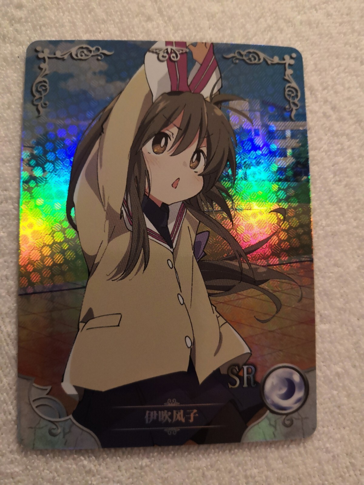 Ibuki Fuko NS-2M07-043 Goddess Story NS-2M07 Waifu Anime Manga CLANNAD Dango