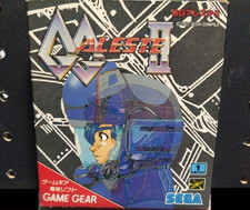 Thumbnail of ebay&reg; auction 198624597748 | GG Aleste II 2 Game Gear G-3330 Sega 1993 mit Box Handbuch getestet gebraucht