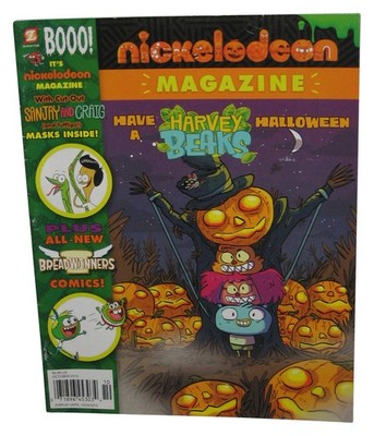 Nickelodeon October 2015 Kids Magazine Book - (Harvey Beaks Halloween Cover)