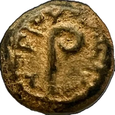 ANCIENT JEWISH BRONZE COIN, PONTIUS PILATE 26-36 AD JERUSALEM!