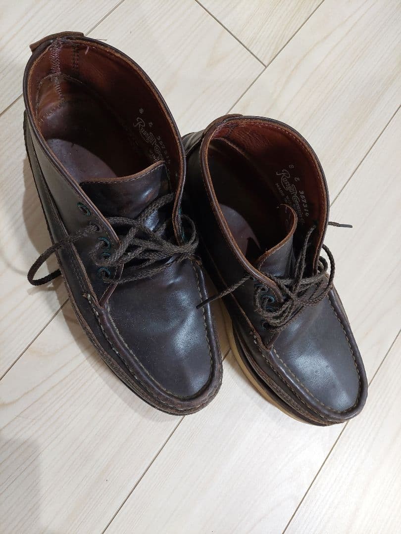 RUSSELL MOCCASIN ラッセルモカシン Triple Vamp Russell moccasin Russell moccasin triple vamp boots | eBay
