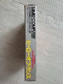 Advanced Dungeons & Dragons Heroes of the Lance (FC) Nintendo Famicom Used
