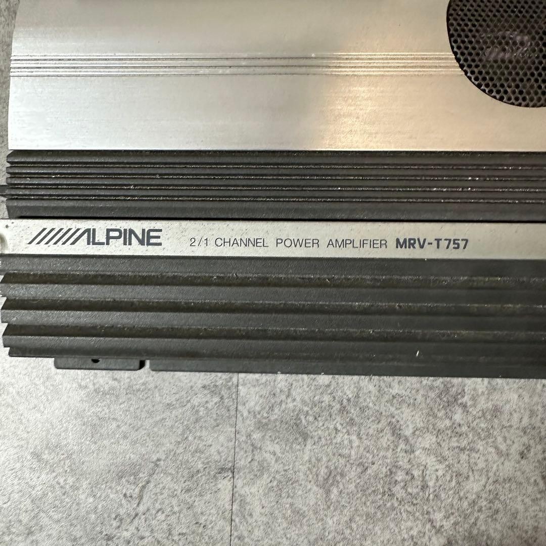 Alpine V12 MRV-T757 High Sound Quality 2-Channel Power Amp Vintage