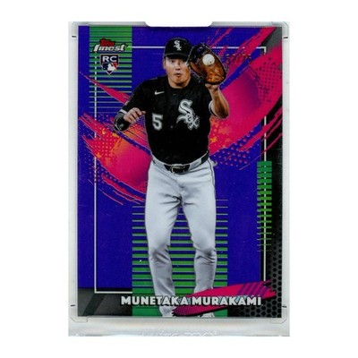 2026 Topps Finest Munetaka Murakami RC /75 57/75
