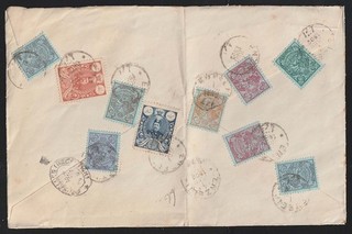 1909 MIDDLE EAST/ASIA Large cover BACK only ENZELI to BRUXELLES Belgium Ex Quin