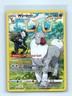 Pokemon tcg SWSH10: Astral Radiance Trainer Gallery Wyrdeer Near Mint or Better