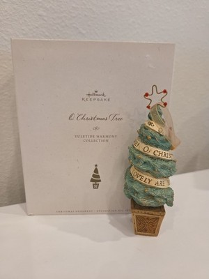 Hallmark Keepsake Ornament 2006 Yuletide Harmony Collection Christmas Tree*