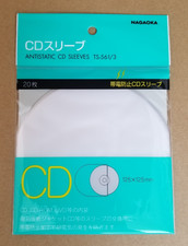 NAGAOKA TS-561/3 Anti-Static CD Inner Sleeves 20 Pack
