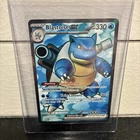 Blastoise EX 184/165 Sv: Scarlet & Violet 151 Holo