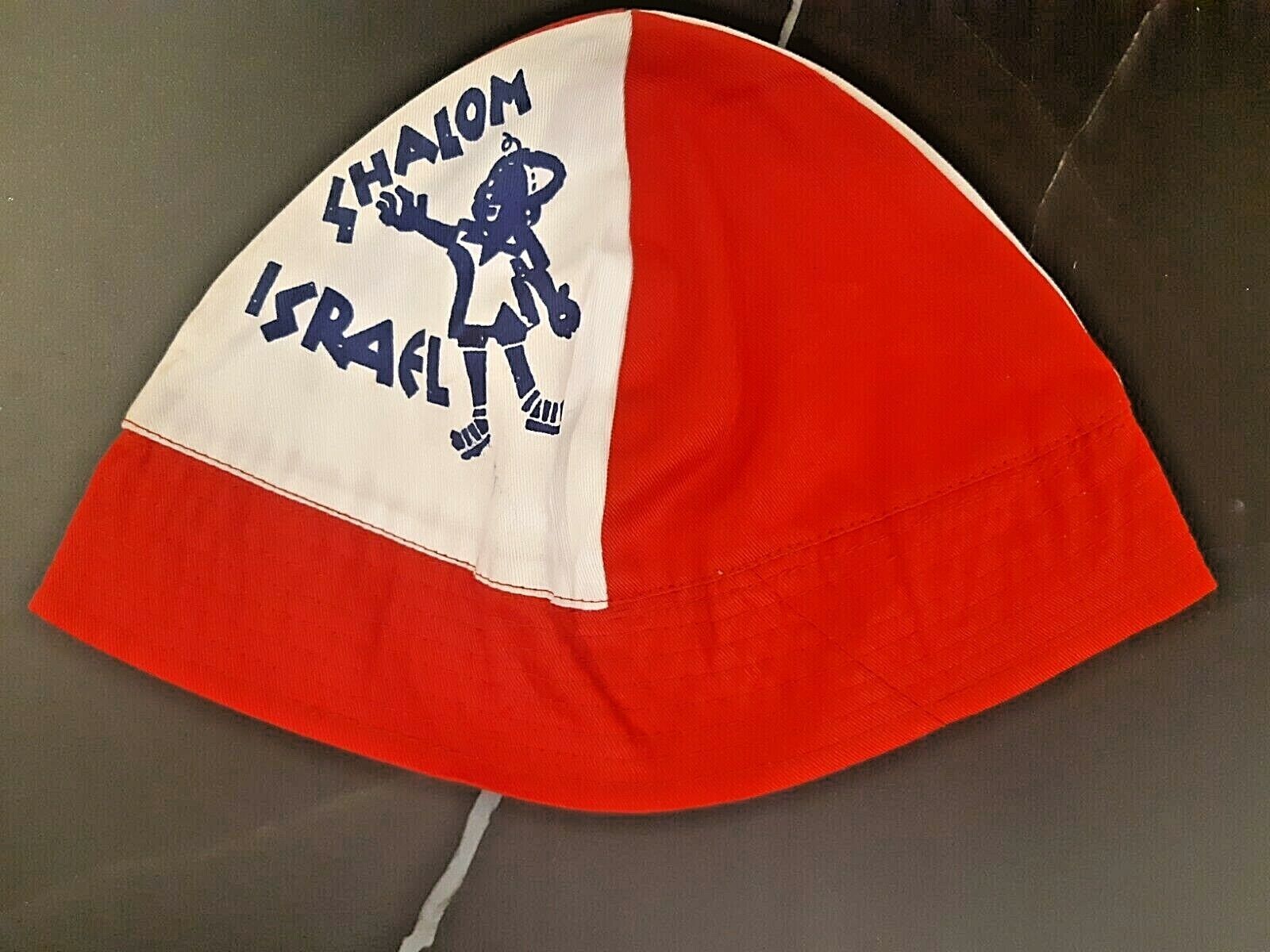 VINTAGE AUTHENTIC ISRAEL SRULIK HAT TEMBEL SHALOM ISRAEL 60'S  כובע טמבל