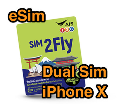 ais esim apple watch