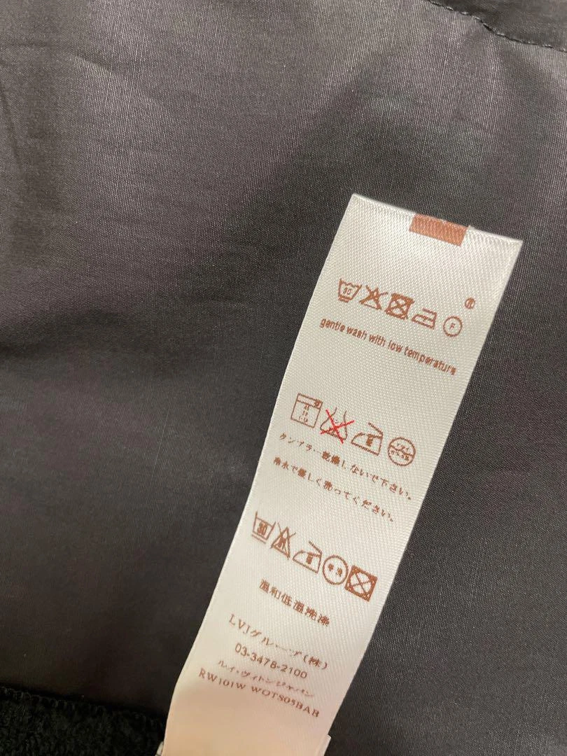 LOUIS VUITTON（LV） Giacca blusa Louis Vuitton in tessuto felpato