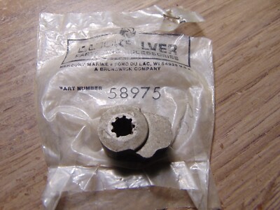 Mercury Quicksilver 58975 Shift Cam