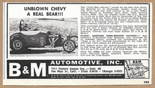 B&M Automotive Inc Print Ad Advertisement Silly Bear Special NHRA Speed Car 1965
