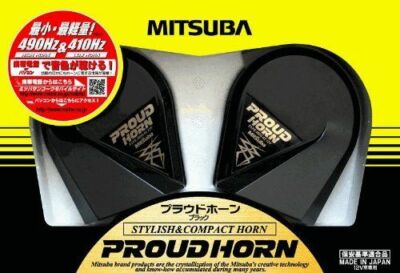 MITSUBA Proud Black horn HOS-02B