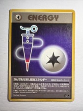 1997 Heavily Played Pokemon Full Heal Energy Team Rocket Japanese
