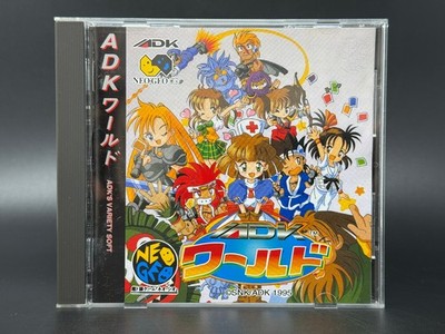 ADK World (SNK Neo Geo CD) *CIB - TESTED - NTSC-J IMPORT* | eBay