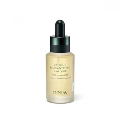 YUNJAC Calming and Comforting Ampoule 40ml