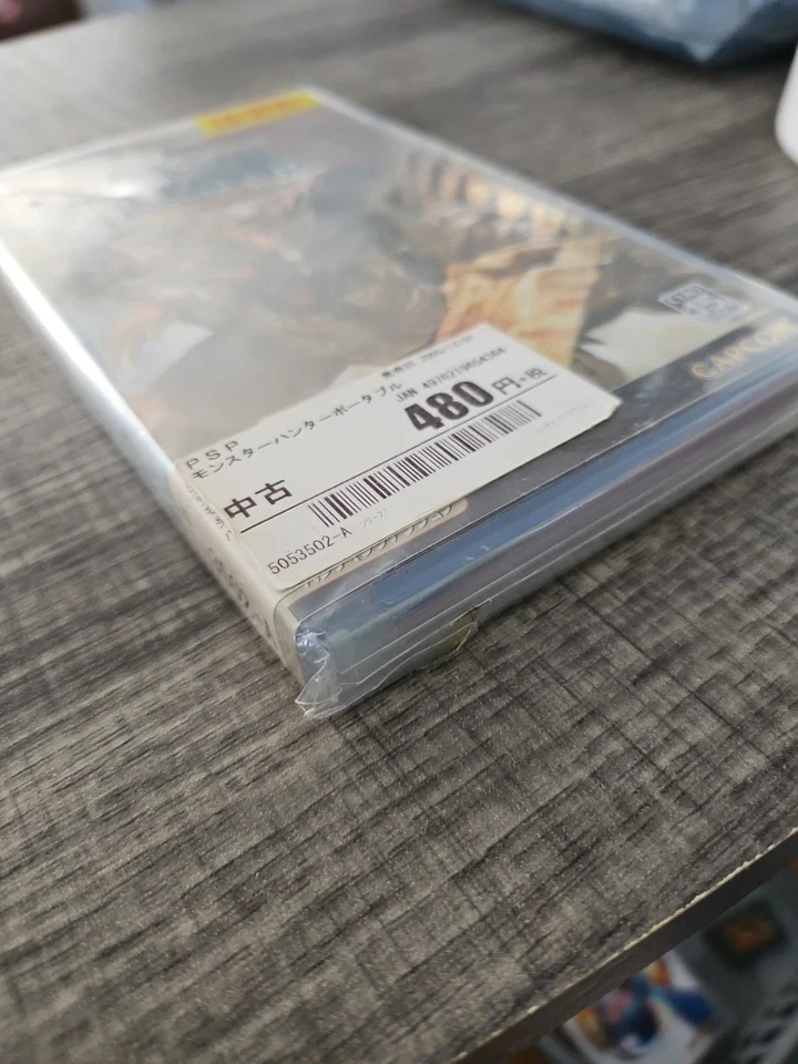 Monster Hunter Portable PlayStation PSP Japan Import Game Brand New - Image 3 of 3