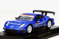 Kyosho 1/64 Nissan Fairlady Z Z33 #12 Calsonic Impul Super GT 2005 Vol.24