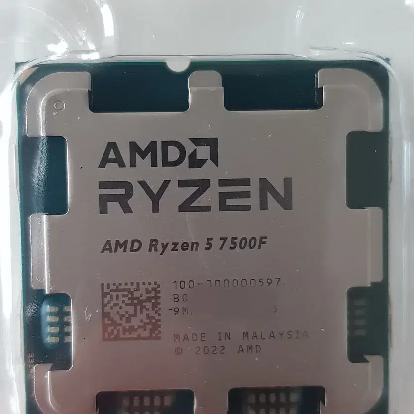 CPU AMD Ryzen 5 7500F Socket AM5 AMD Ryzen 5 7500F CPU 6 Core / 12 Thread AM5 Socket without Cooler