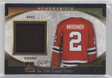 2017 Leaf ITG Used Memorabilia Gold 1/1 Boris Mironov #GU-06 7ez