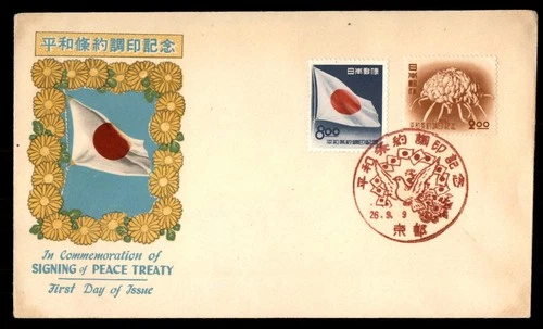 Mayfairstamps Japan FDC Flag Signing of Peace Treaty First Day Cover aax_14151