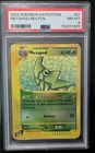 New ListingMetapod 087/165 Expedition Base Set Reverse Holo PSA8 E Reader Pokémon