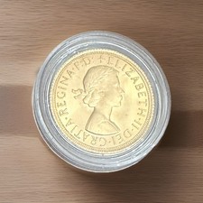 1958 Solid 22ct Carat Gold Full Sovereign Coin